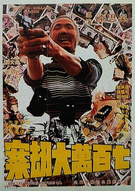 ppypp日本欧美一区二区