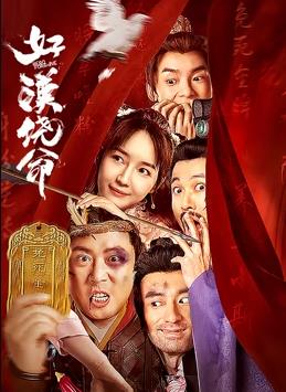 国产精品老牛影院
