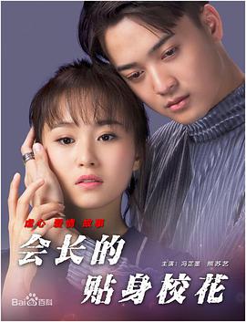 天天看天天摸色天天综合网