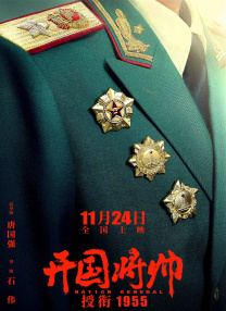 女优在线观看
